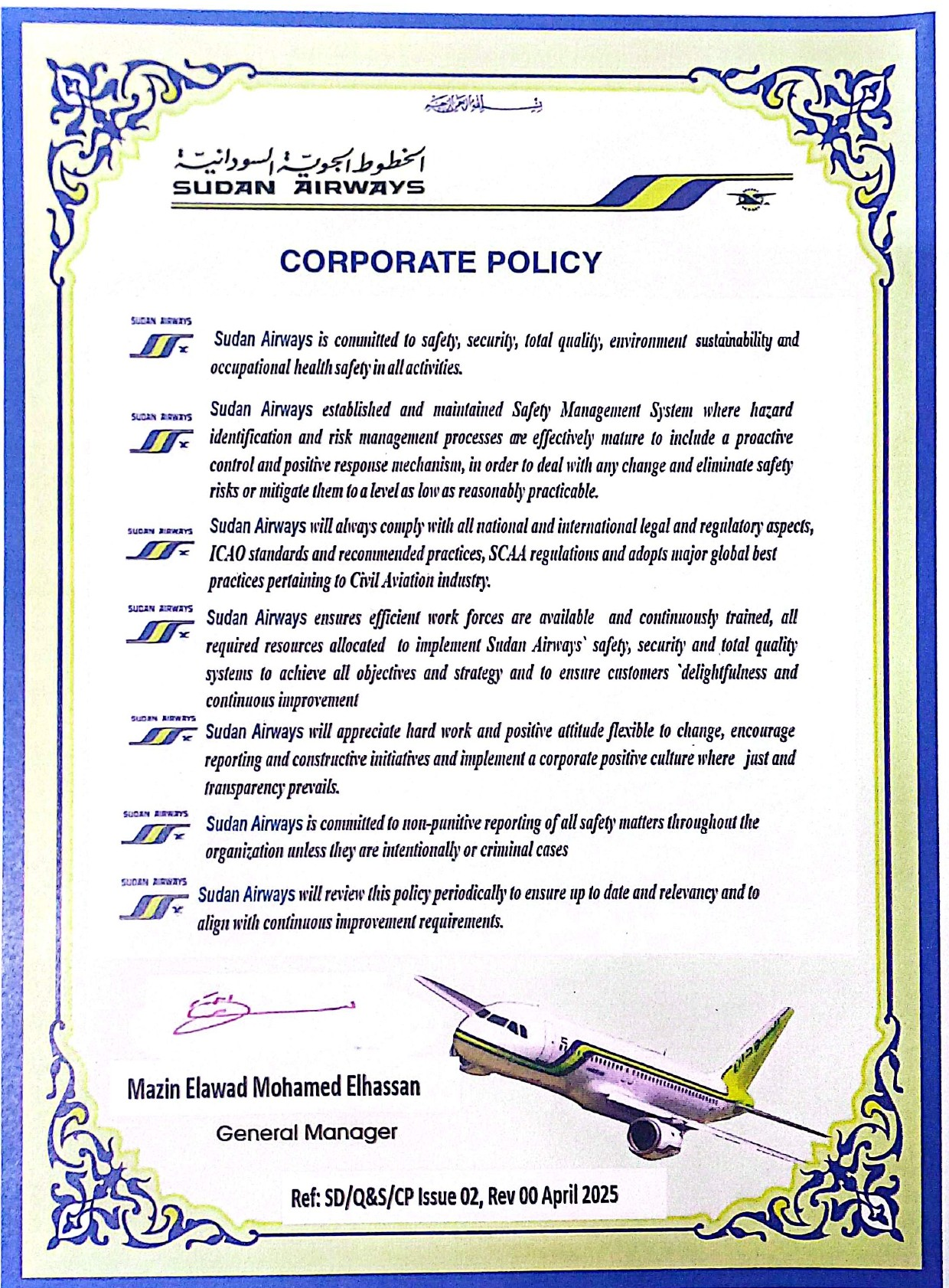 Policy